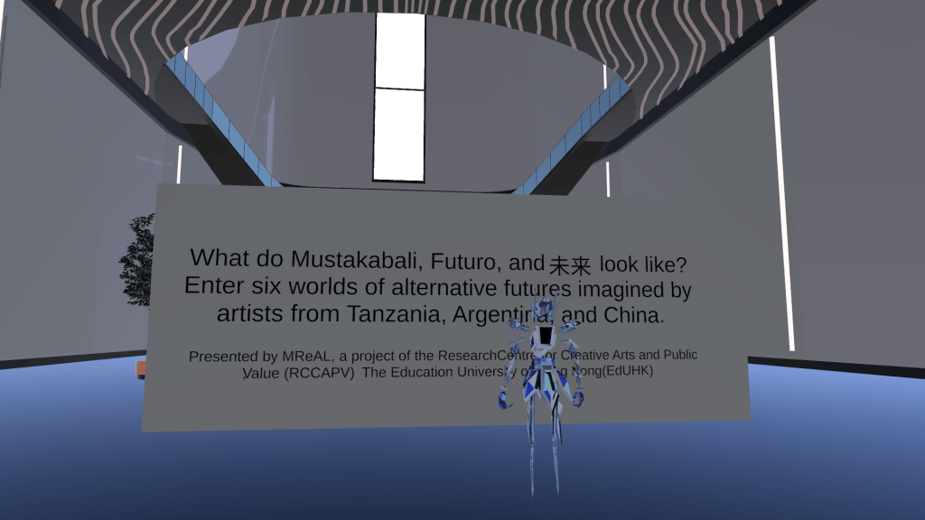MReAL VRChat exhibition - Si la Soledad lo fuera Todo