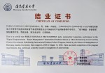 Certificate of Completion